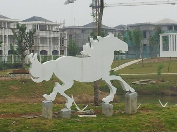 含山(shān)縣公園駿馬雕塑