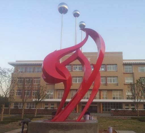 甯國(guó)市(shì)開(kāi)發區(qū)小(xiǎo)學