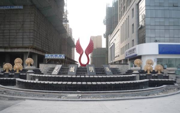 鴻路(lù)集團北(běi)城(chéng)明(míng)珠