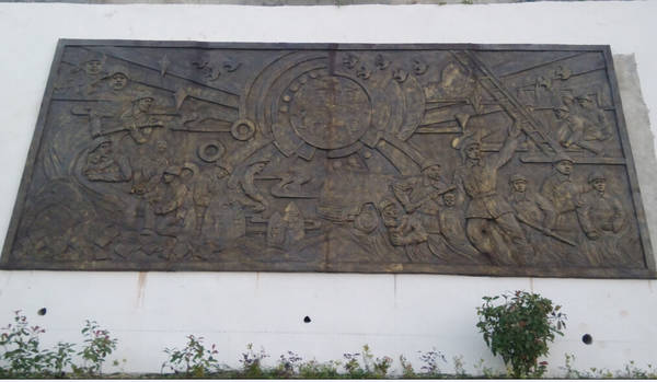 九華山(shān)消防大(dà)隊浮雕