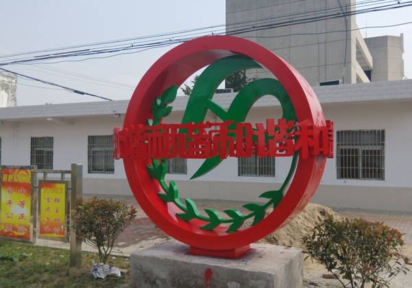 壽縣衆興計(jì)生(shēng)雕塑