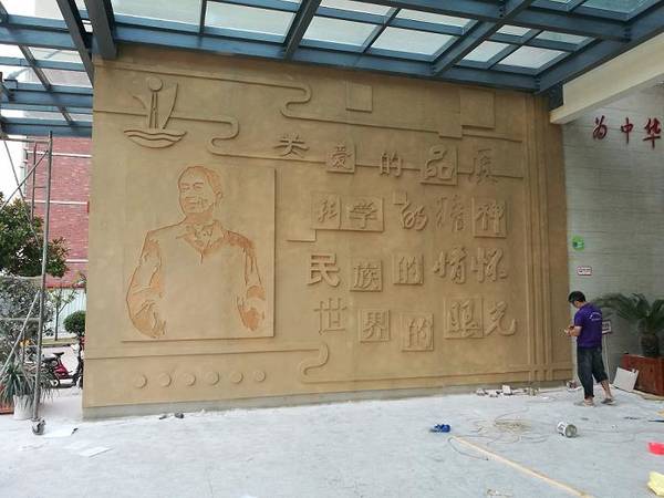 全椒江海(hǎi)小(xiǎo)學