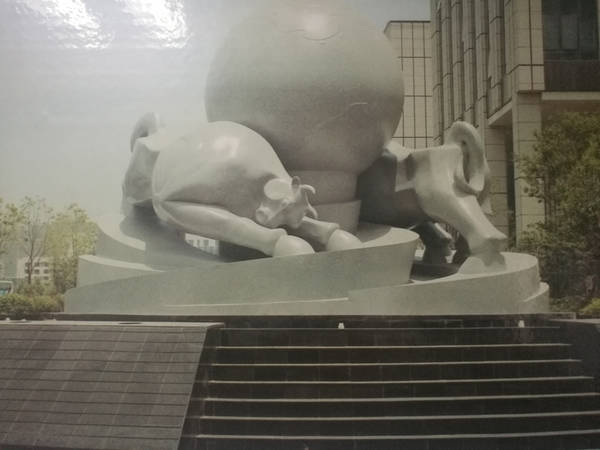 科(kē)大(dà)訊飛(fēi)孺子(zǐ)牛鍛銅雕塑