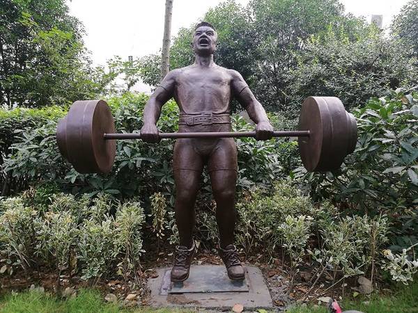 省體(tǐ)育局鑄銅