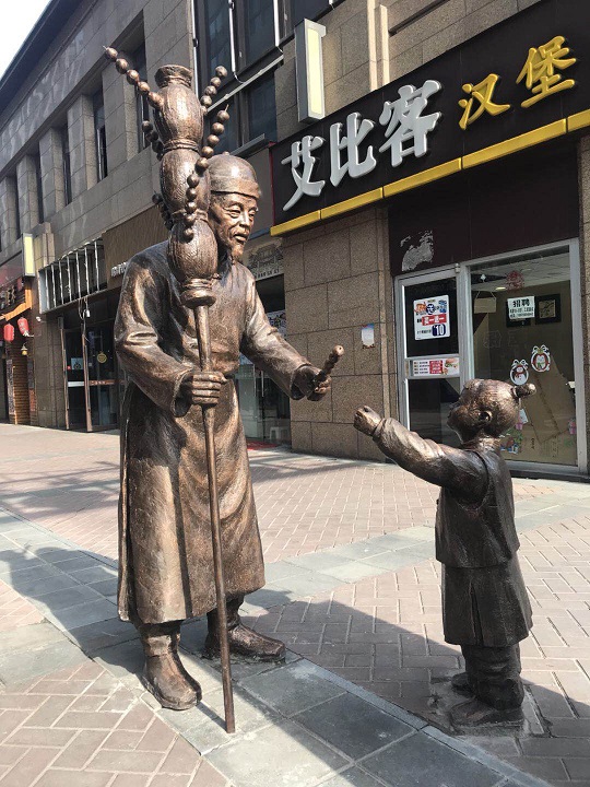 萬澤大(dà)都(dōu)會(huì)雕塑