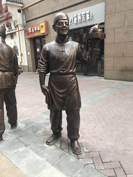 萬澤大(dà)都(dōu)會(huì)雕塑